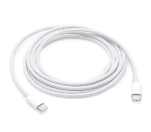 USB-C Charge Cable (2 m)